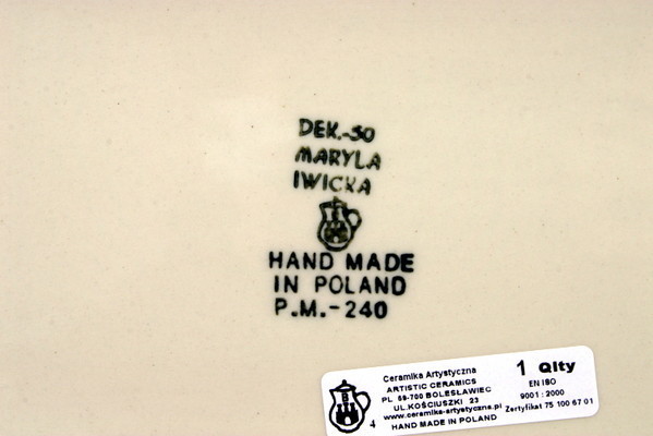 Rectangular Baker 11"