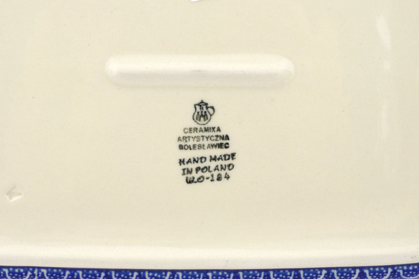 Rectangular Baker 12"