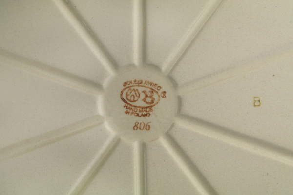 Rectangular Baker 12"