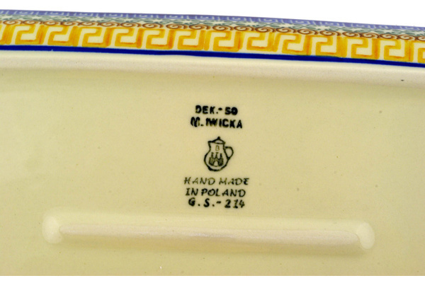 Rectangular Baker with Handles 13"