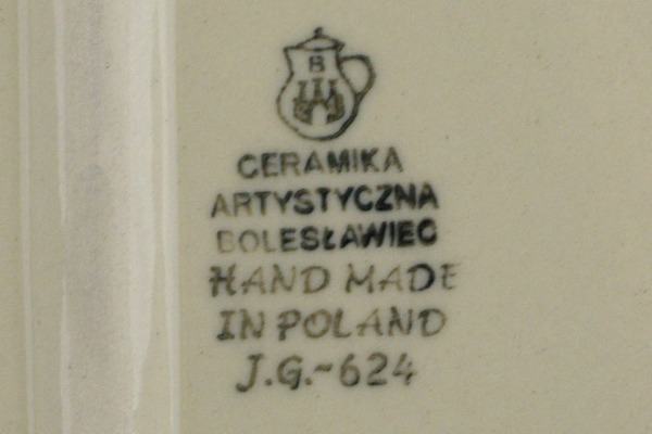 Rectangular Baker 13"