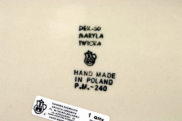 Rectangular Baker 12"