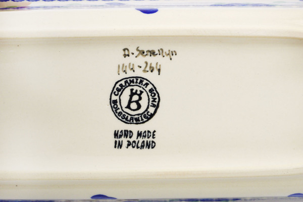 Rectangular Baker 12"