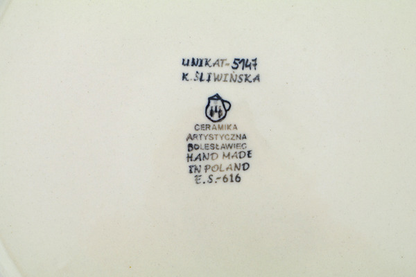 Round Baker with Handles 10-inch