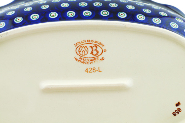 Basket with Handle 11"