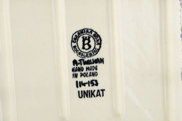 Rectangular Baker with Handles 12"