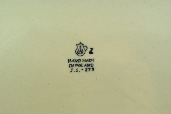 Rectangular Baker 14"