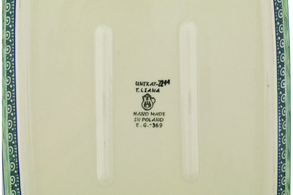 Rectangular Baker 11"