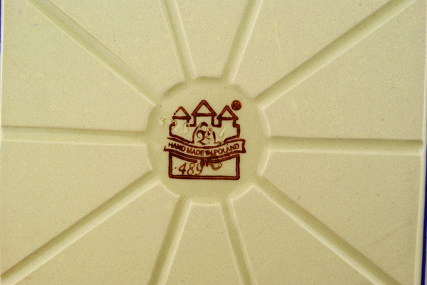 Rectangular Baker 10"