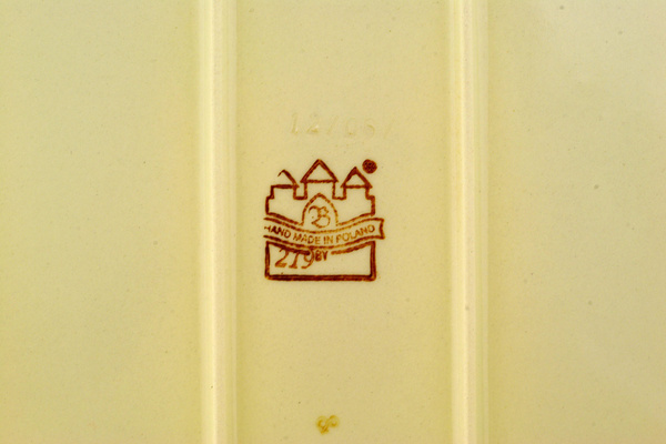 Rectangular Baker 12"