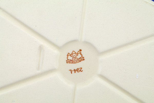 Baker with Cover 12"