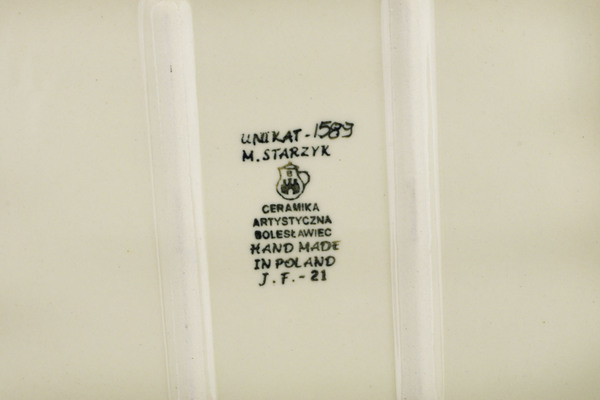 Rectangular Baker 11"