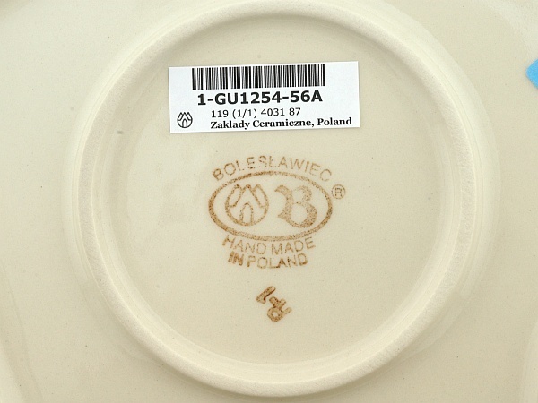 Heart Shaped Platter 11"