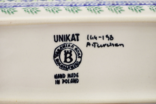 Rectangular Baker 12"