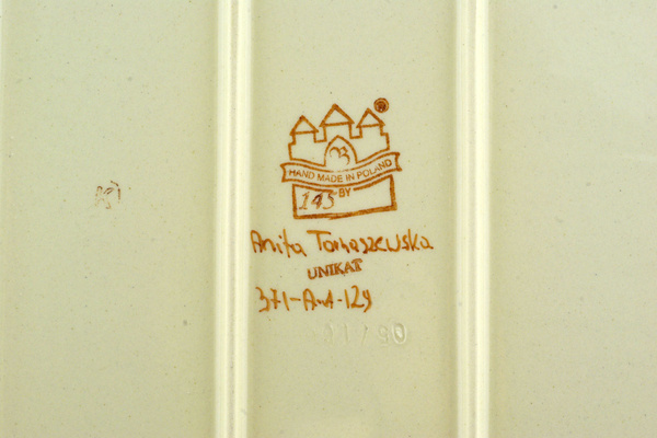 Rectangular Baker 12"