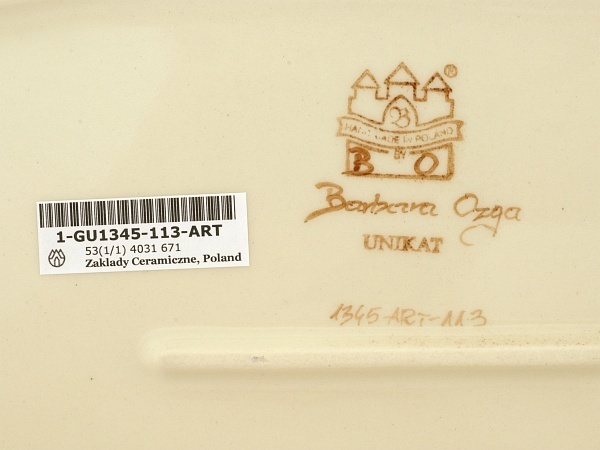 Rectangular Baker with Handles 18"