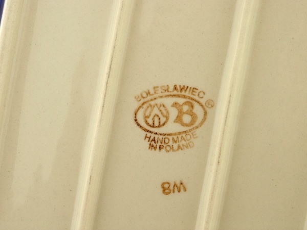 Rectangular Baker with Handles 14"