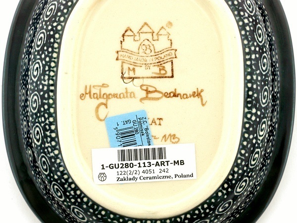 Condiment Dish 7"