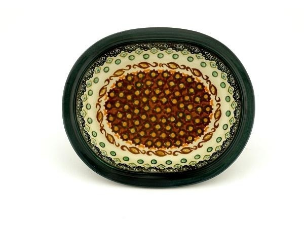 Condiment Dish 7"