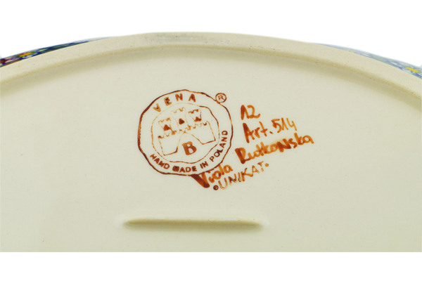 Baker with Cover 16"