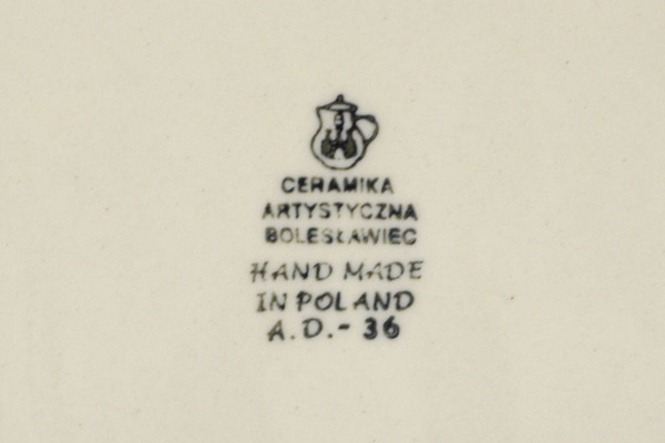 Rectangular Baker 12"