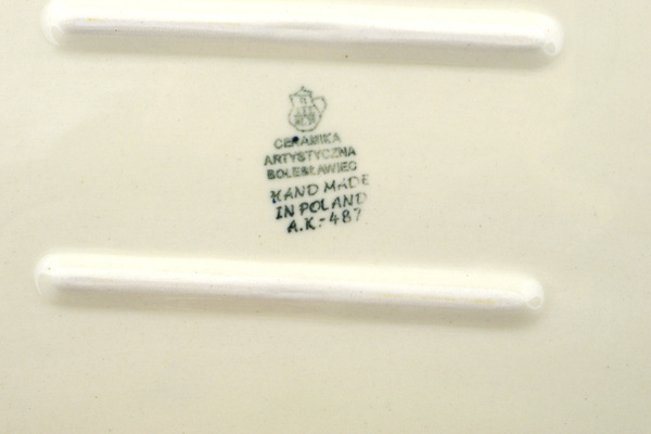 Rectangular Baker 11"