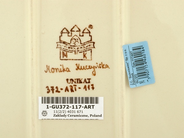 Rectangular Baker 13"