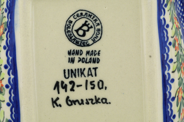 Rectangular Baker 8"