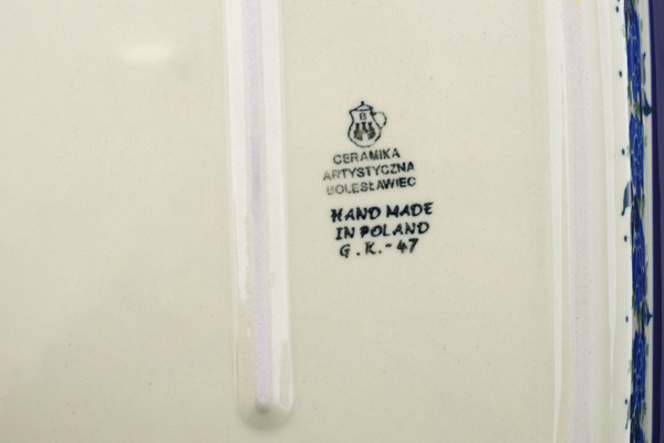 Rectangular Baker 13"