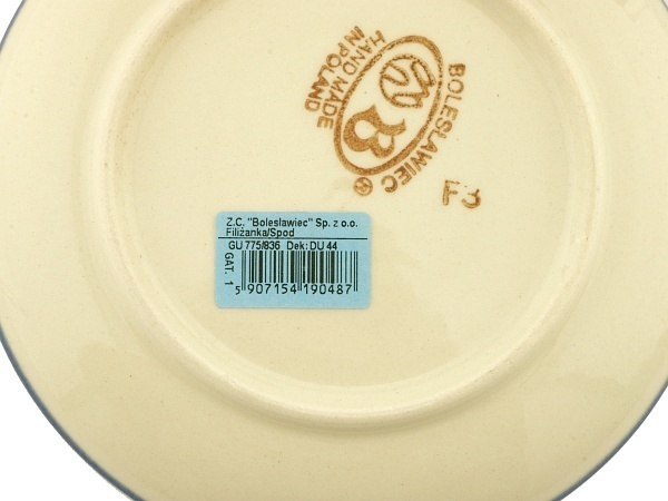 Cup with Saucer 7 oz