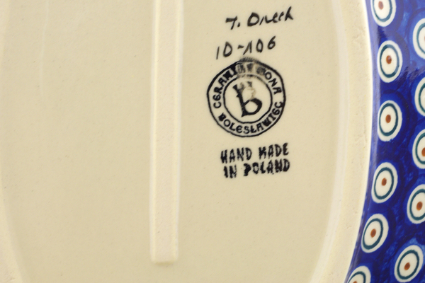 Bowl with Handles 13"