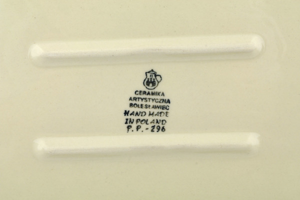 Rectangular Baker 12"