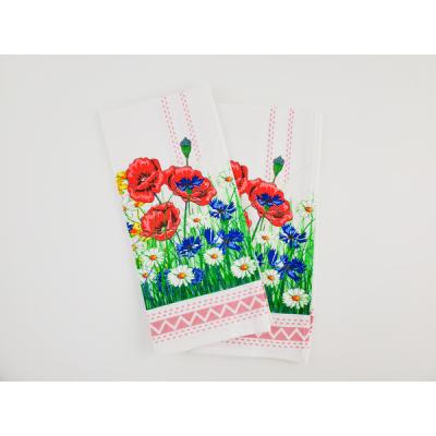 Set of 2 Kitchen Towels 24"