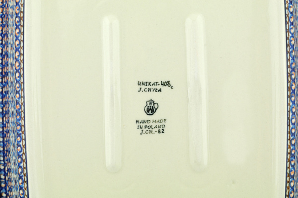 Rectangular Baker 14"