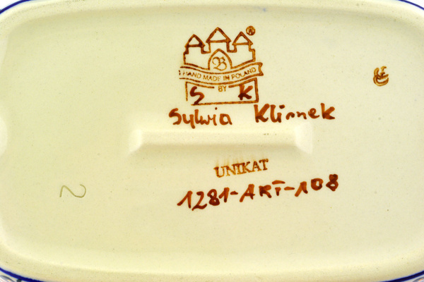 Serving Dish or Baker