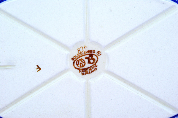 Serving Dish or Baker