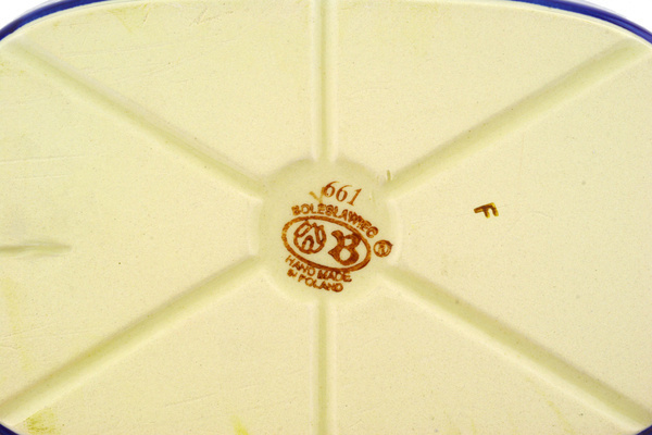 Serving Dish or Baker