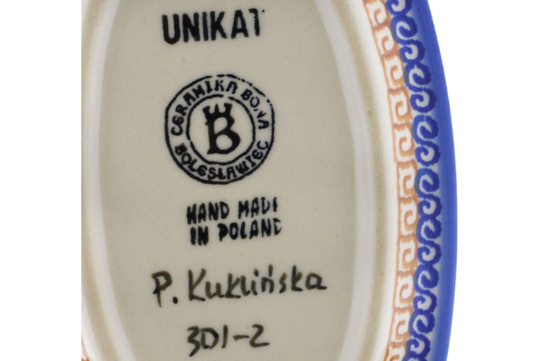 Salt and Pepper Tray 7"