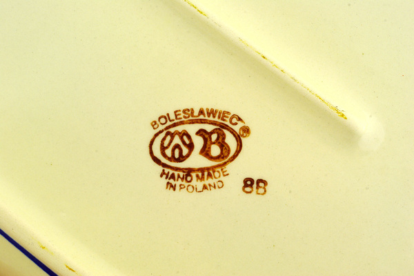 Rectangular Baker with Handles 19"