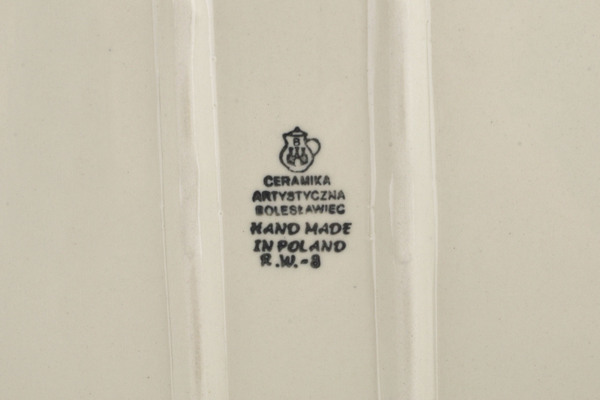 Rectangular Baker 12"