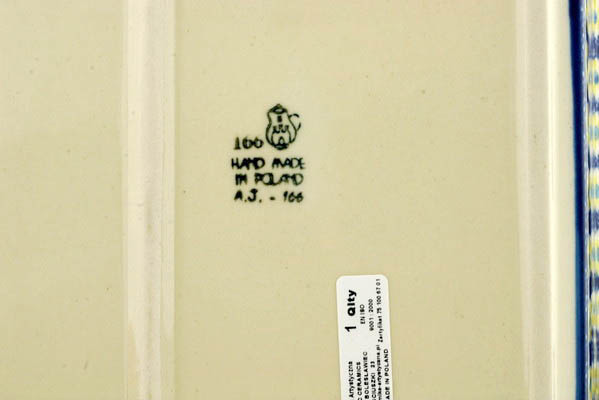 Rectangular Baker 12"