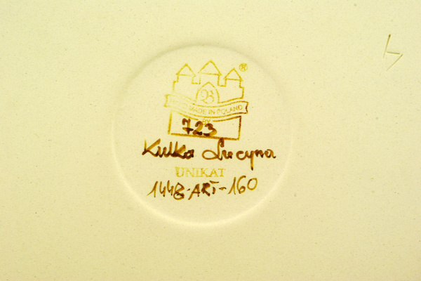 Oval Baker with Handles 14"