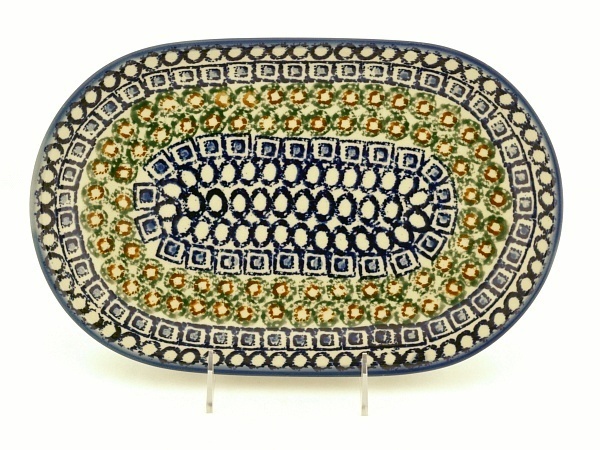 Platter 13"