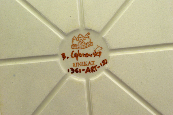 Rectangular Baker 12"