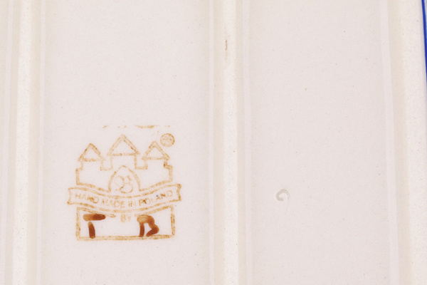 Rectangular Baker 12"