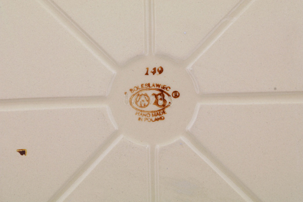 Rectangular Baker 12"