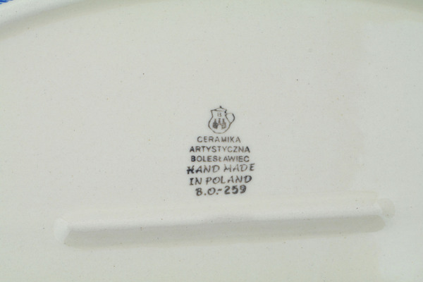 Baker with Cover 14"