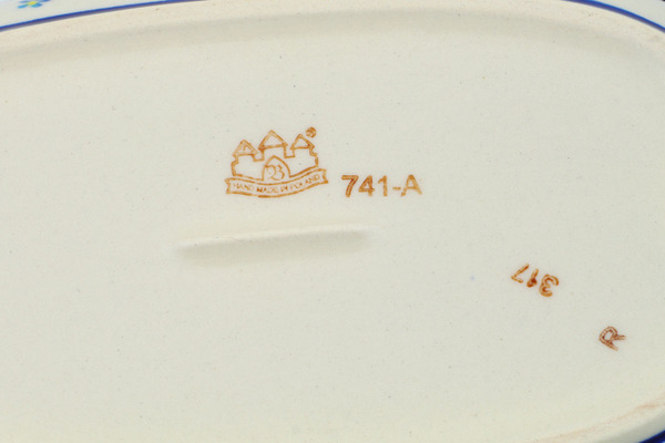 Rectangular Baker 10"