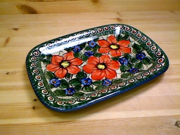Platter 11"