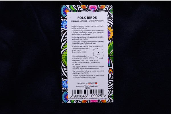 Decorative Pillow Case